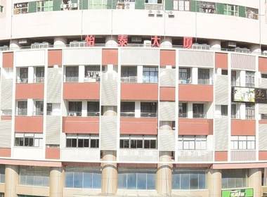 上寓公寓（东门店） 1室1厅1卫