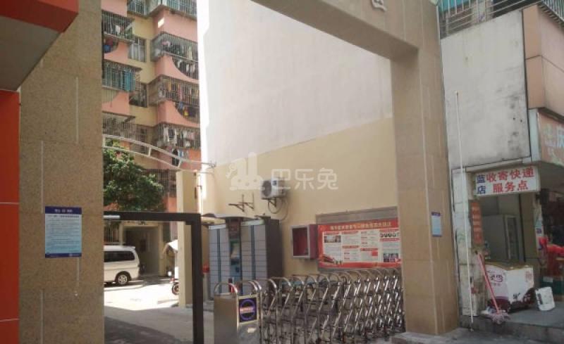 水产楼18472580周边环境图14