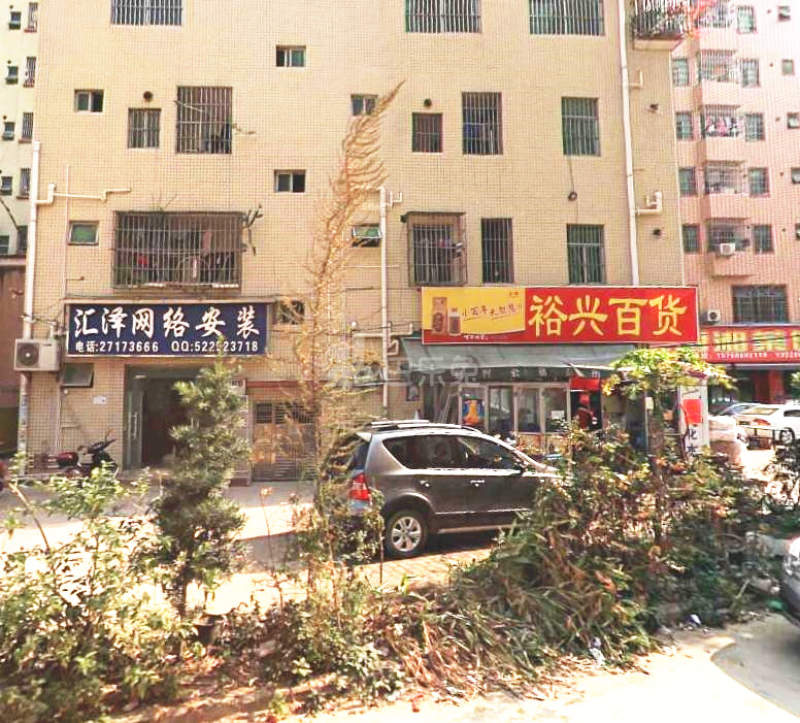 祥和公寓（宝安区）2248742周边环境图2