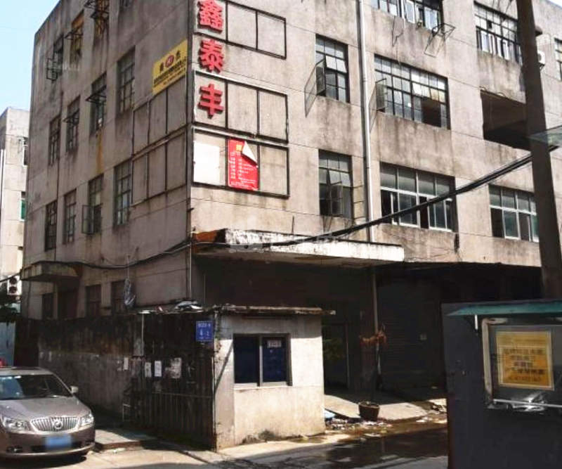 暖寓2252548周边环境图8