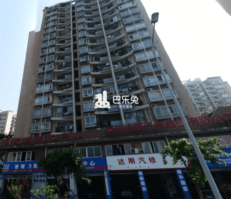 东湖雅苑