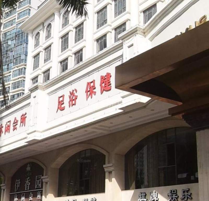 宝悦青年公寓2288985周边环境图12