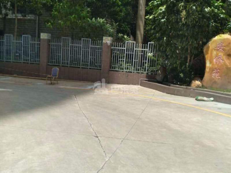 安侨苑11979270周边环境图0