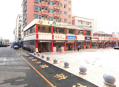 新天地公寓（深圳） 1室1厅1卫