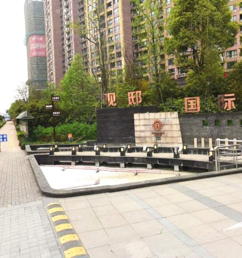 杭州滨江_观邸国际寓所(钱塘大观)_1室0厅1卫_整租_新和路167号-杭州