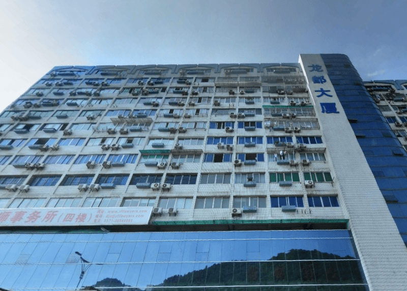 龙都大厦