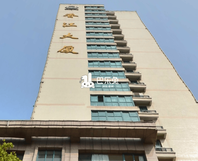 香江大厦