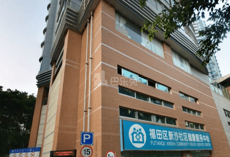 嘉洲华苑12008671周边环境图7