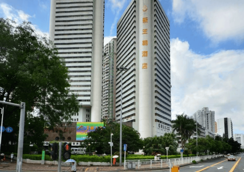 金通大厦