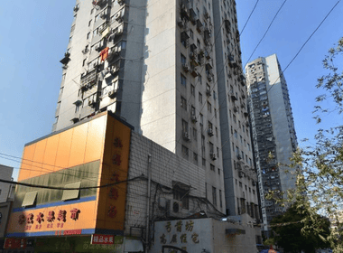 弓箭坊高层住宅小区 2室0厅0卫