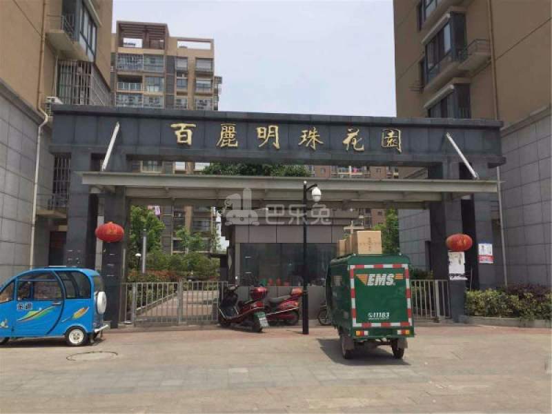 百丽明珠花园12539046周边环境图0