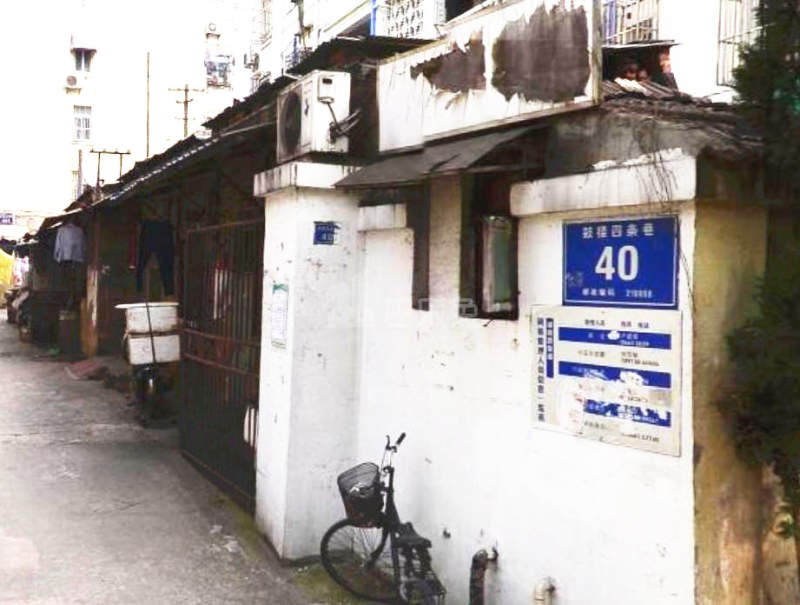鼓楼四条巷40号院13780971周边环境图1