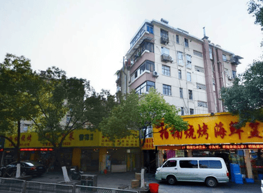 三牌楼大街47号 2室0厅0卫