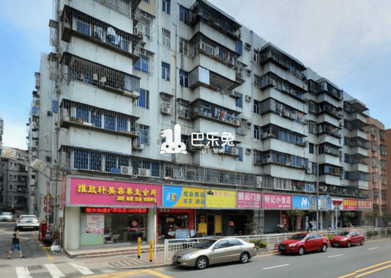 景福花园