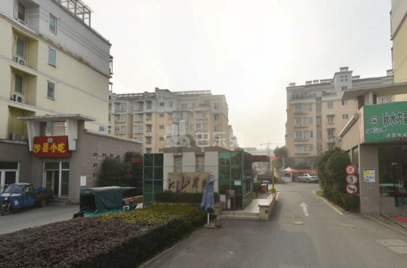 江山星园13076632周边环境图6