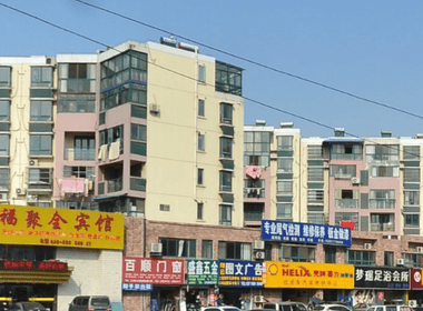 幸福美地花园 2室0厅0卫