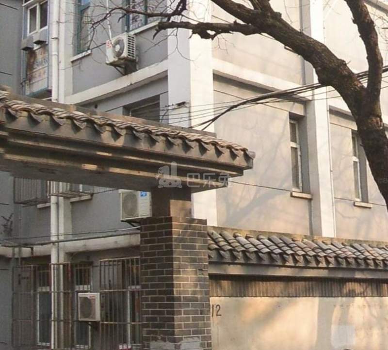 成贤街112号大院12212786周边环境图1