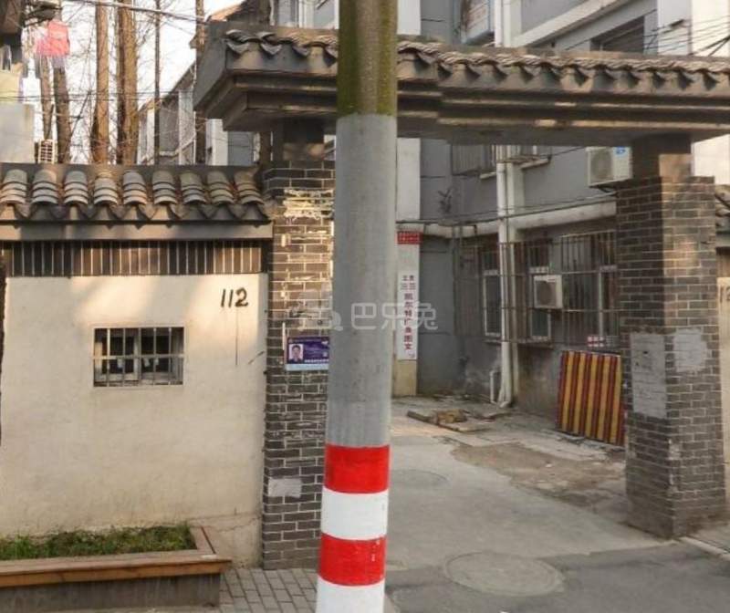 成贤街112号大院12212786周边环境图2