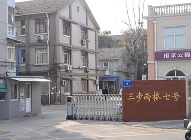 三步两桥七号小区 2室0厅0卫