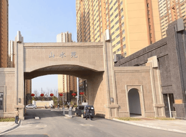 燕江新城山水苑 2室0厅0卫