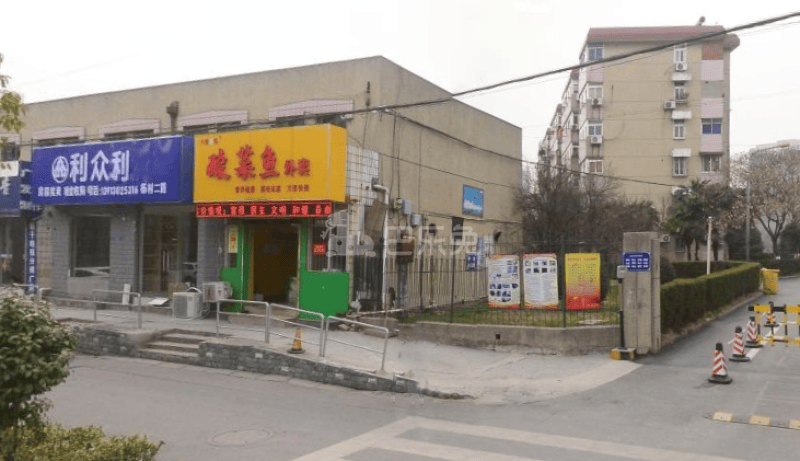 扬子十五村12553062周边环境图2