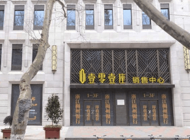 壹零壹座 2室0厅0卫