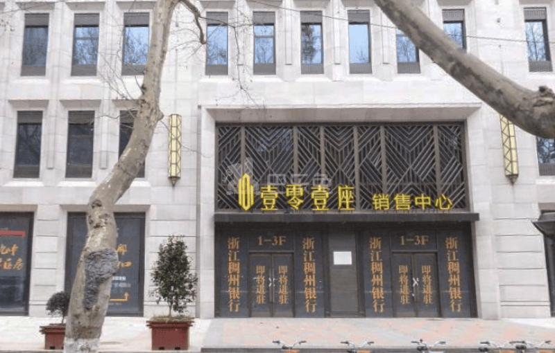 壹零壹座12370179周边环境图2