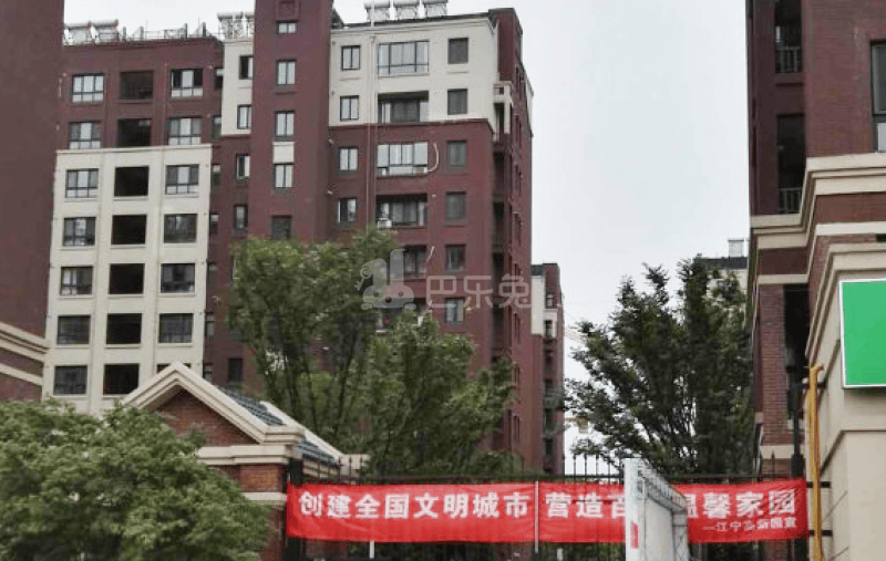 招商方山里花园12234434周边环境图4