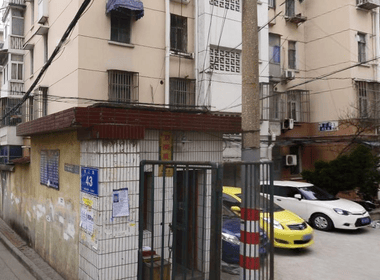 镇江路43号小区 2室0厅0卫