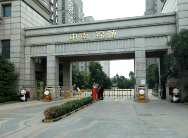 中南锦城 2室0厅0卫