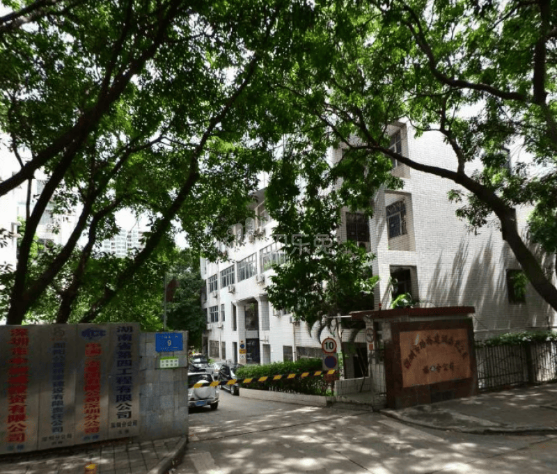 鸿达苑11969754周边环境图1