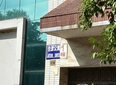 佳源公寓 3室0厅0卫