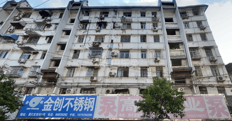 E+青年公寓（朝天宫店）4173387周边环境图7