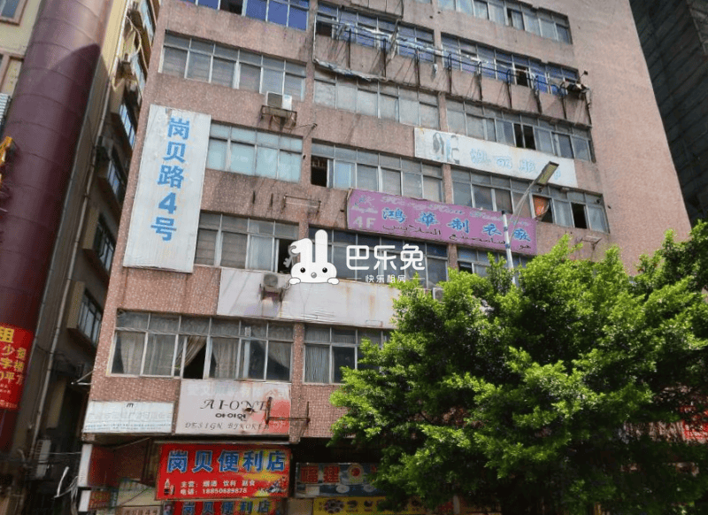 广州白云_魔方公寓(岗贝路店)_1室0厅1卫_公寓_岗贝路2号-广州巴乐兔