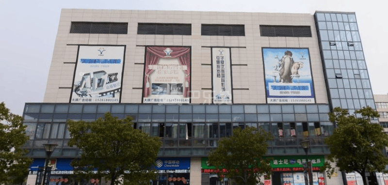 朗诗寓（诚信大道店）2171547周边环境图8