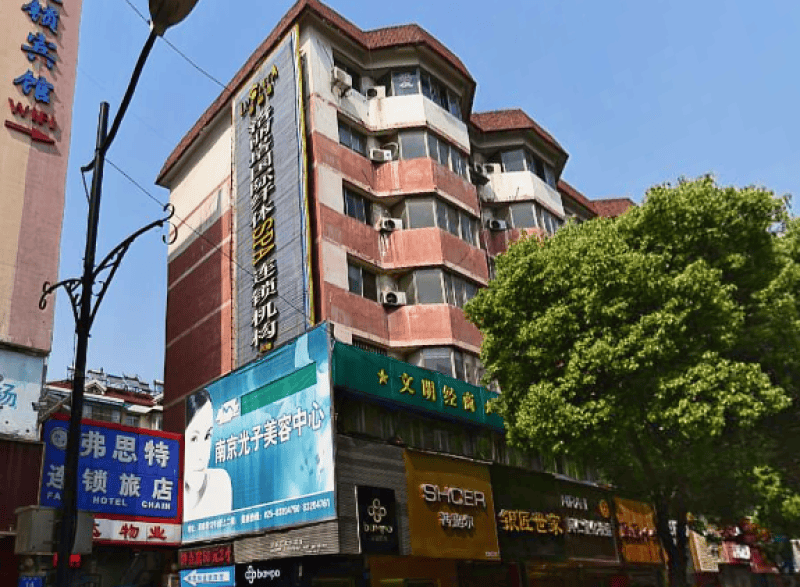 南京鼓楼_e 青年公寓(玄武门店)_1室0厅1卫_公寓朝南_湖南路14号7层