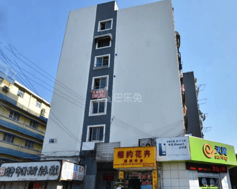 慕加公寓2190734周边环境图8