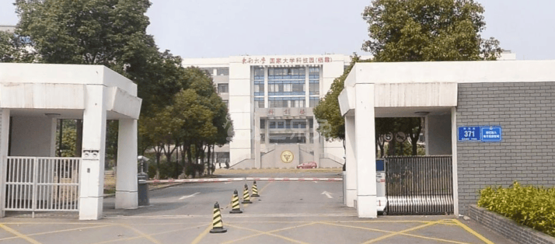 宁东公寓（迈皋桥店）2190227周边环境图4