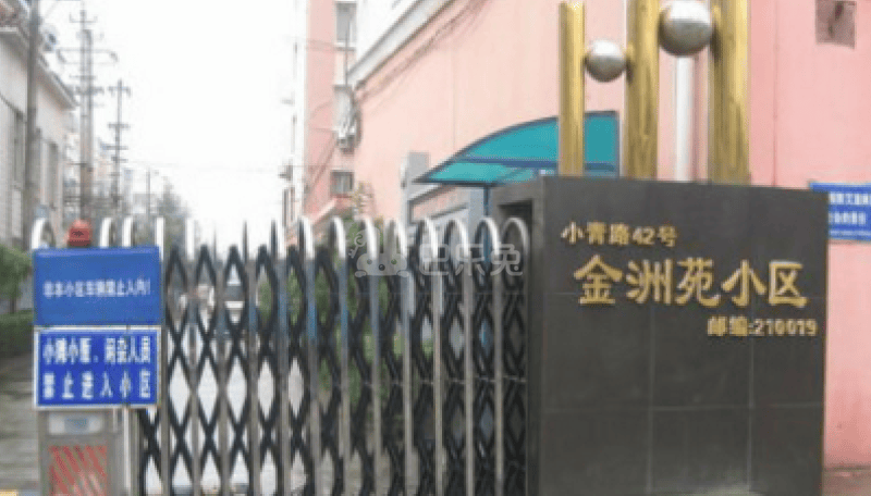 金洲苑小区18307593周边环境图7