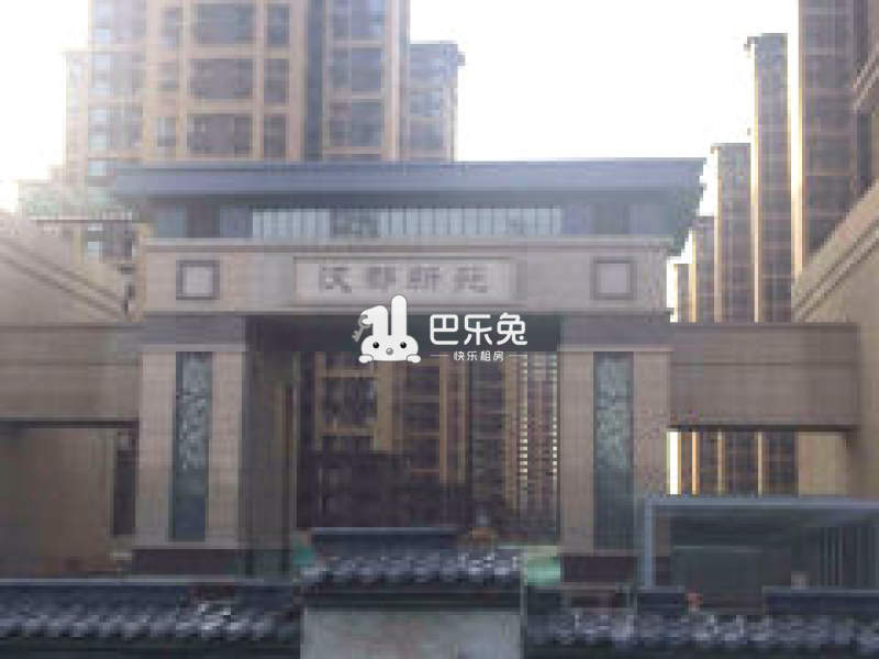西安未央_汉都新苑_3室2厅2卫_整租_朱宏路389号-西安