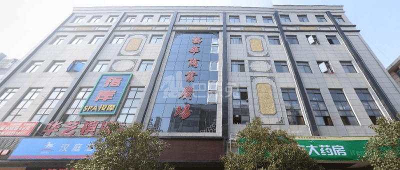 艺华酒店式公寓2280217周边环境图0