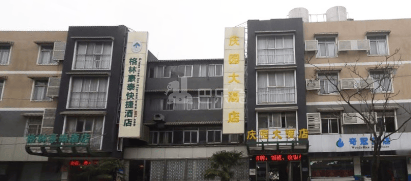 驿栈到邸酒店公寓2293050周边环境图3