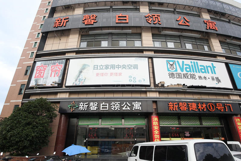 饮食:同帮巴顿火锅,避风塘,潮汕牛肉火锅,兔仈哥 购物:上海文峰广场
