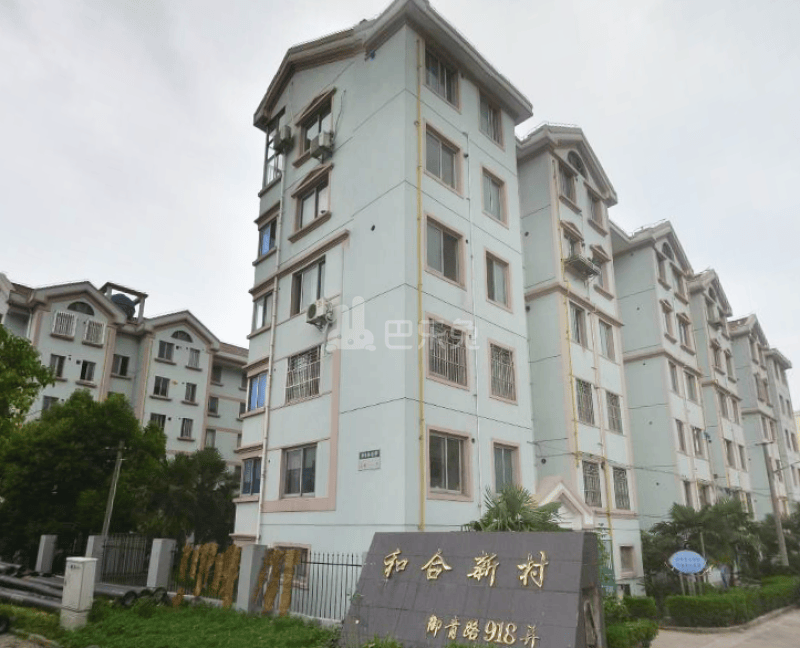 和合新村西区7759619周边环境图8