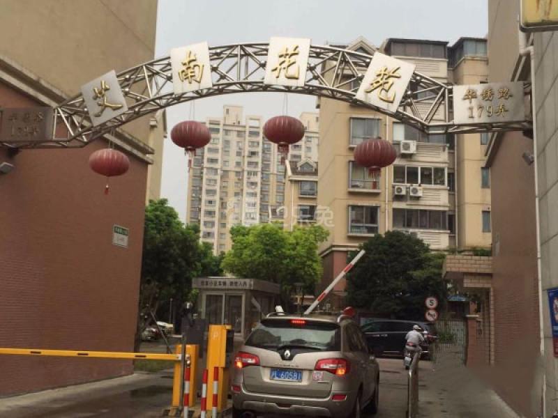 艾南花苑（华绣路179弄）997258周边环境图20