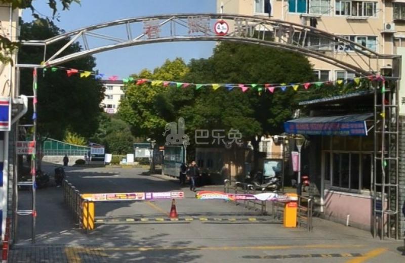 春辉新村4424139周边环境图19