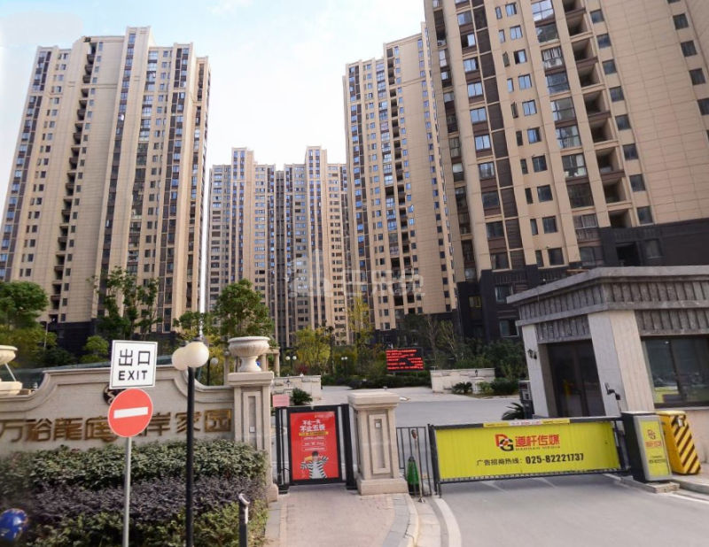 万裕龙庭水岸家园3期13326934周边环境图0