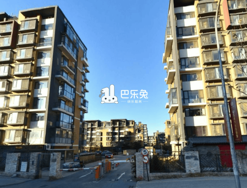 首开畅颐园