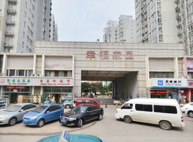 幸福家园(方州花园西北) 3室0厅0卫