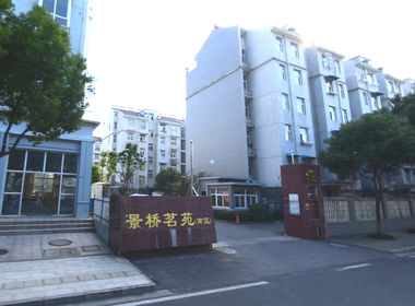 景桥茗苑南区 2室0厅0卫